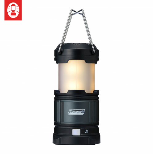 Rugged Packaway Lantern- Rugged Packaway Lantern-